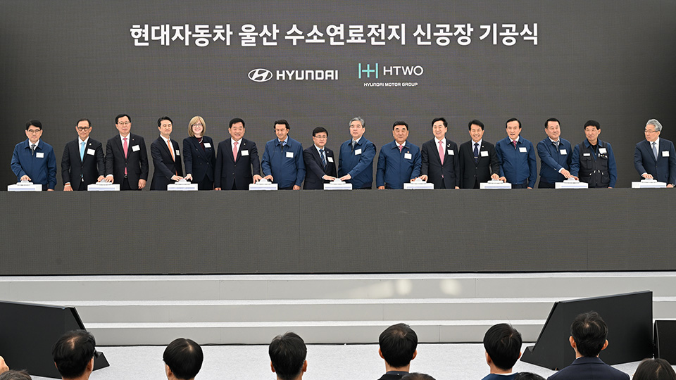 현대자동차가 글로벌 에너지 전환 리더로의 도약을 위한 수소연료전지 및 수전해 생산 거점 설립을 본격화했다.