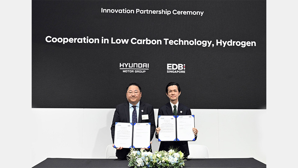 현대자동차그룹, 싱가포르 경제개발청(EDB)과 수소 중심 저탄소 기술 협력 MOU 체결