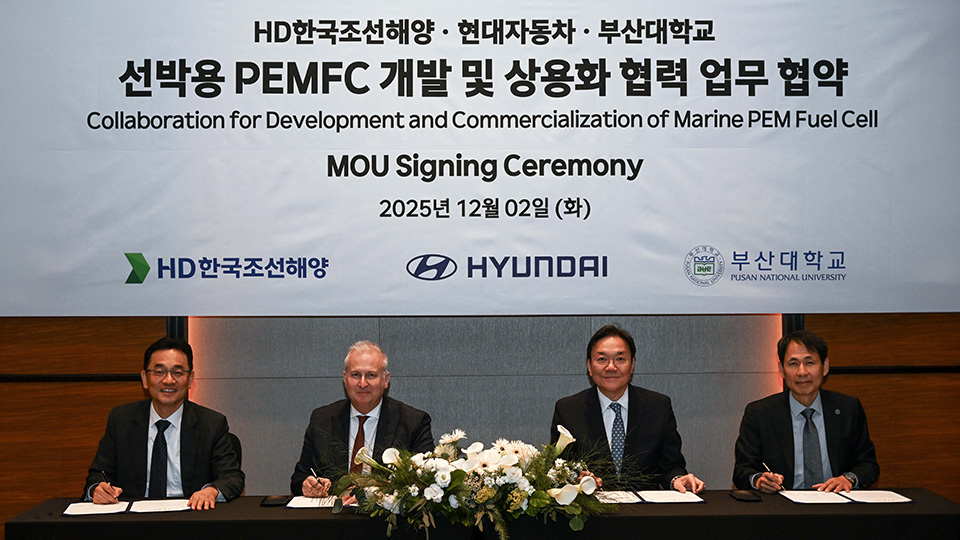 현대자동차가 HD한국조선해양, 부산대와 함께 수소전기 승용·상용차를 넘어 더욱 다양한 애플리케이션에 적용할 수 있는 수소연료전지 개발에 나선다. 
