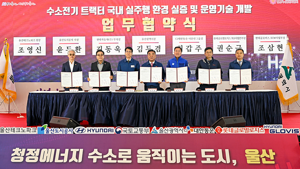 현대자동차가 HD한국조선해양, 부산대와 함께 수소전기 승용·상용차를 넘어 더욱 다양한 애플리케이션에 적용할 수 있는 수소연료전지 개발에 나선다. 