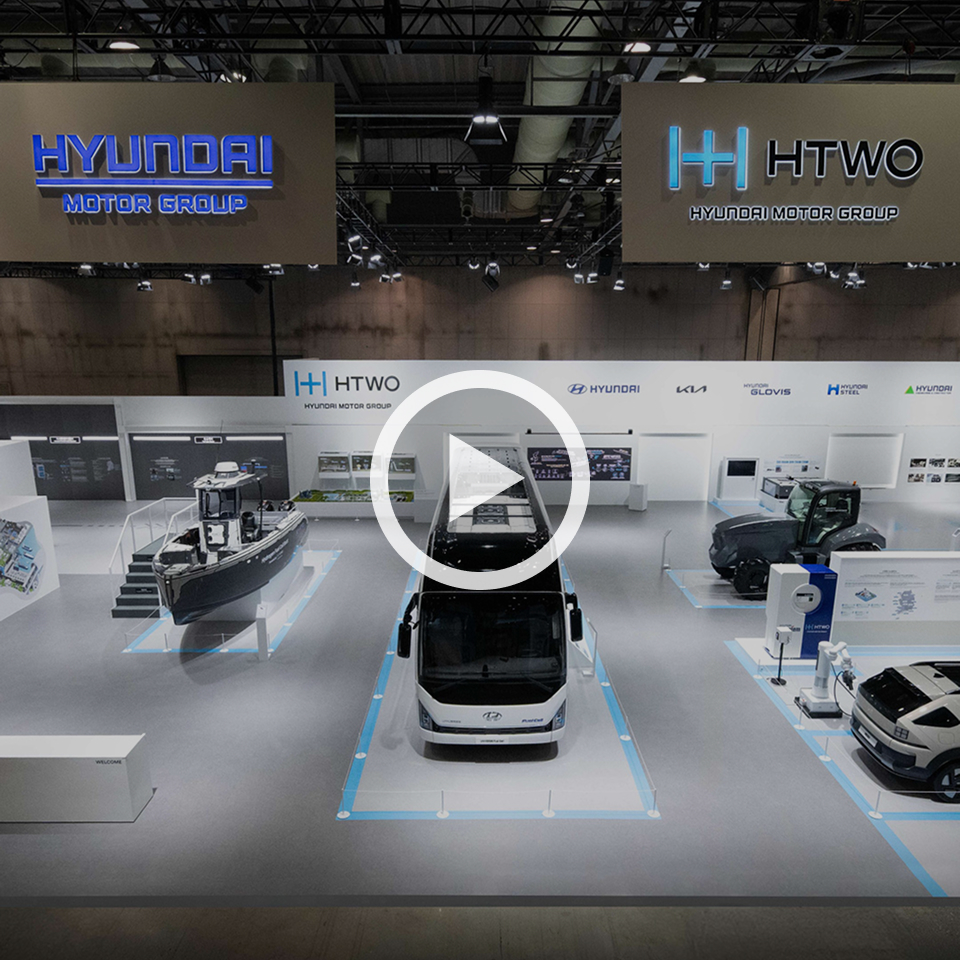 월드 하이드로젠 엑스포 2025 행사 스케치