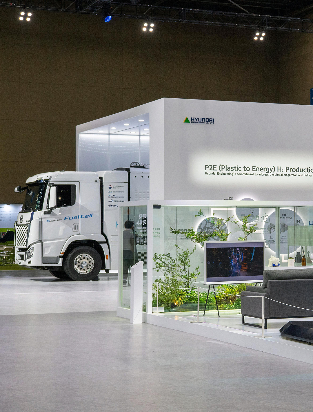 H2MEET 2023 Event Sketch