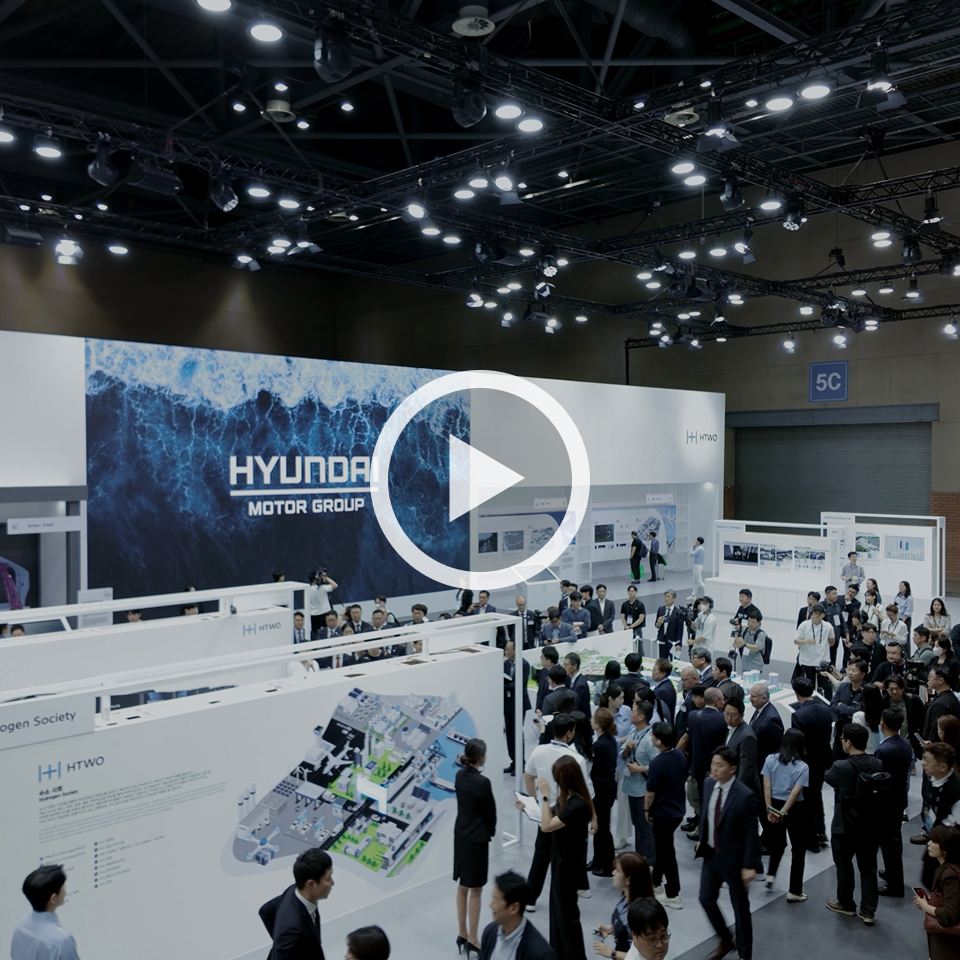 H2MEET 2024 Event Sketch