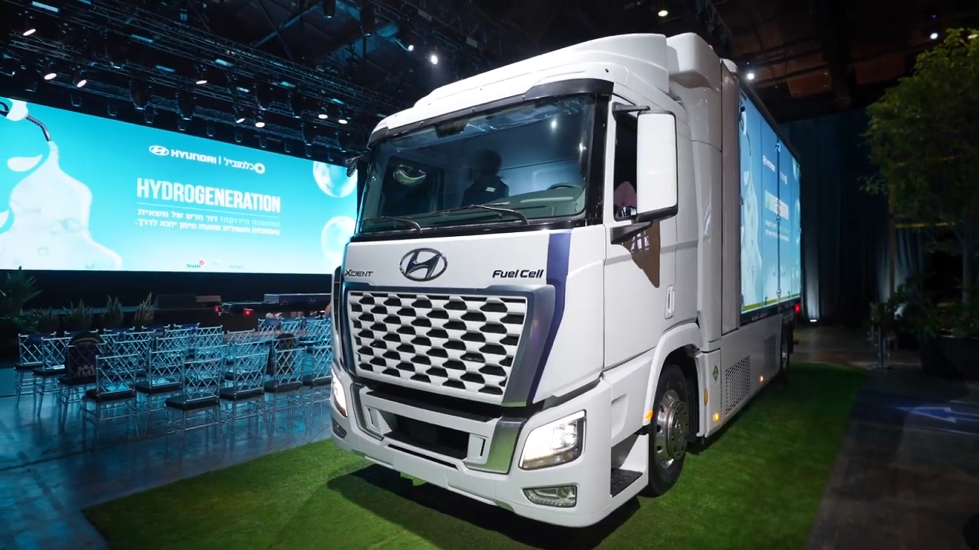 Hyundai's XCIENT Fuel Cell officially launches in Israel