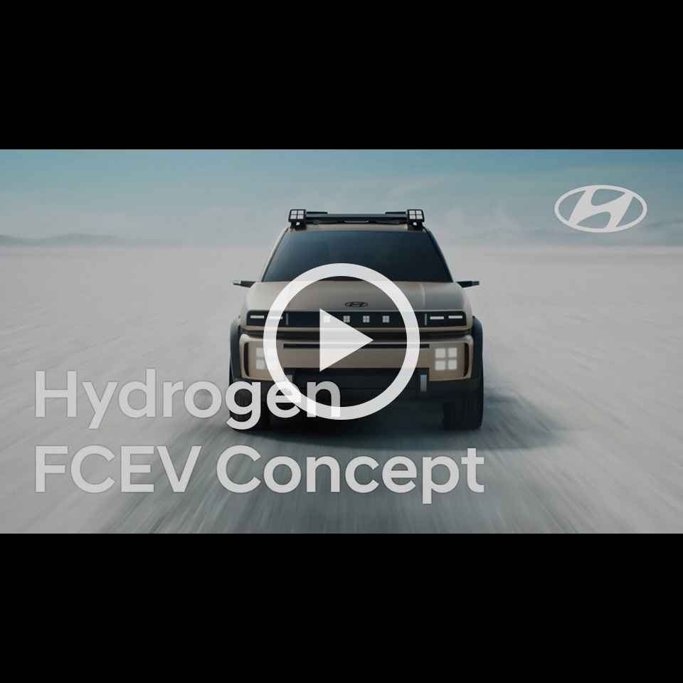 Hydrogen Fuel Cell Electric Concept 'INITIUM' Main Film - Clearly Committed
