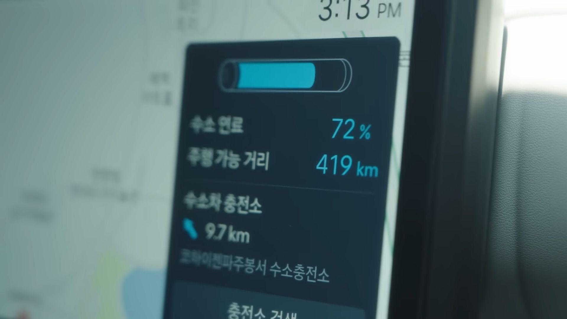NEXO Real Talk Ep3. 수소충전소 안전관리자가 말하는 새로워진 디 올 뉴 넥쏘