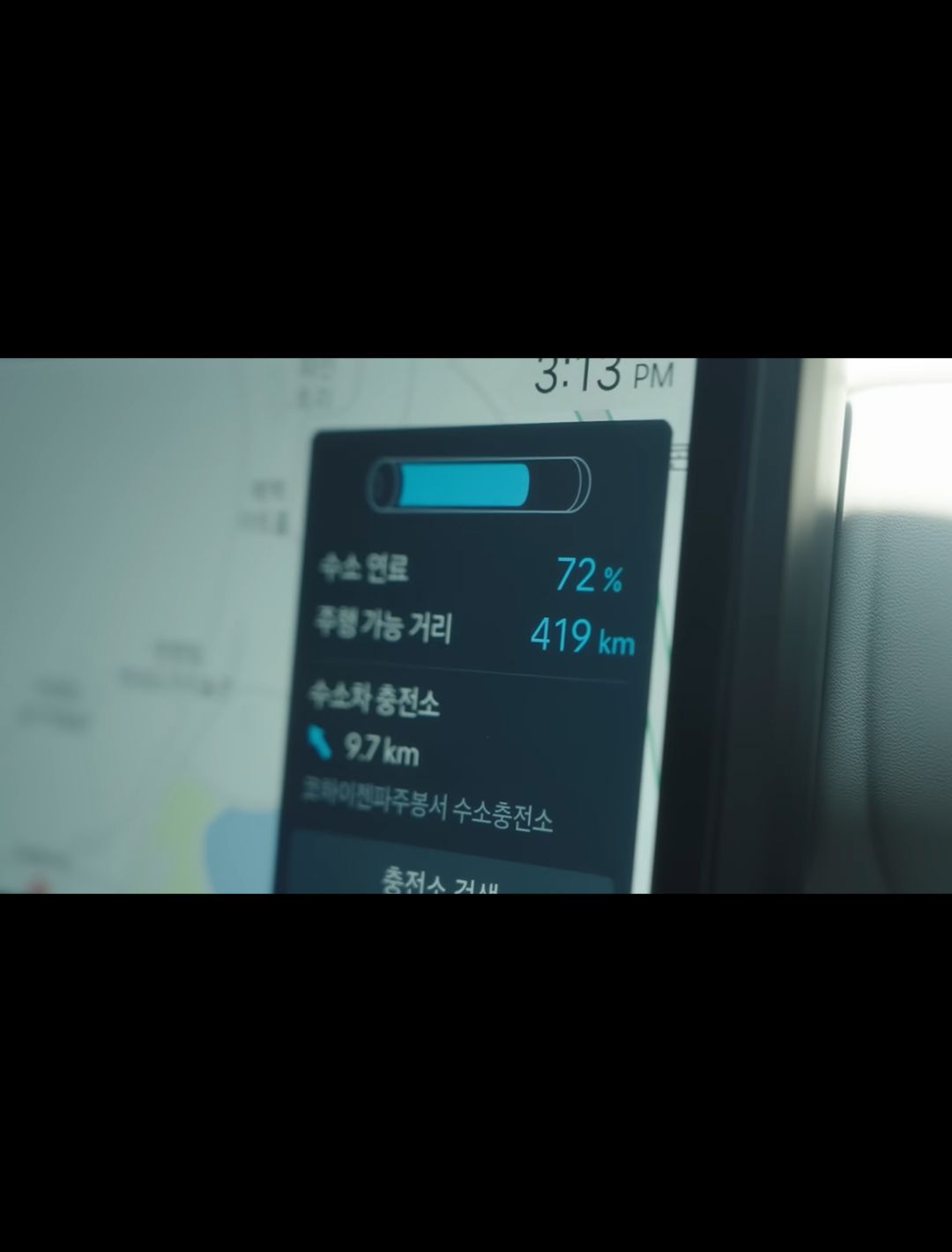 NEXO Real Talk Ep3. 수소충전소 안전관리자가 말하는 새로워진 디 올 뉴 넥쏘