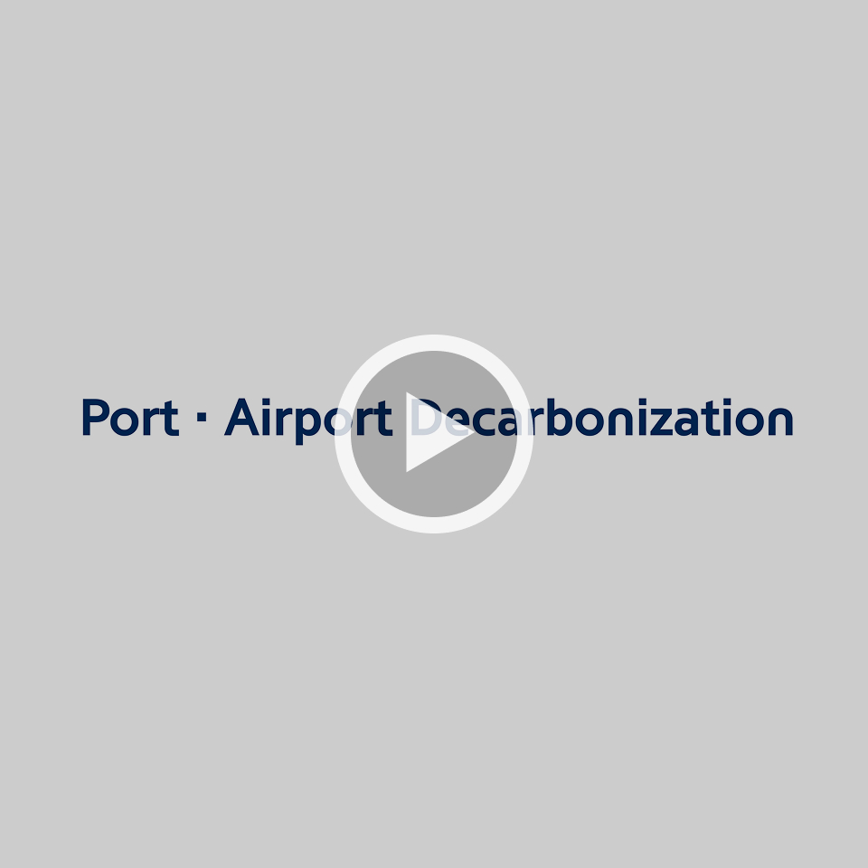 Port·Airport Decarbonization | HTWO Solution
