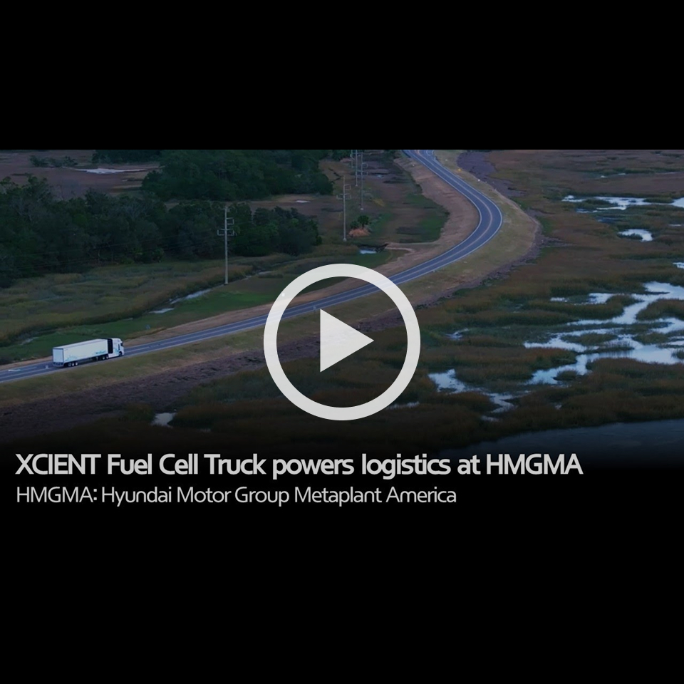HTWO XCIENT Fuel Cell Truck powers logistics at Hyundai Motor Group Metaplant America, Georgia HMGMA