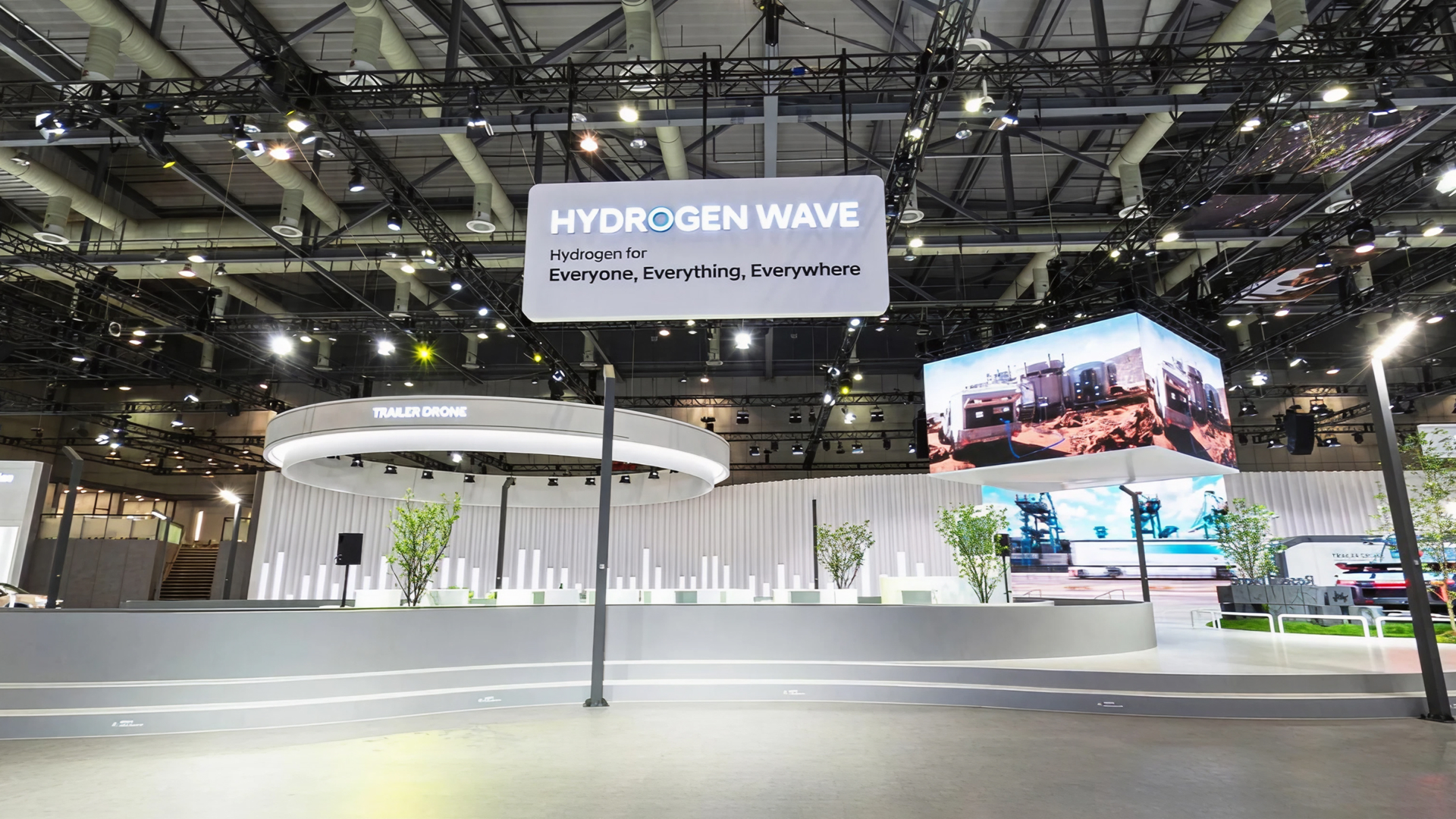 VR 전시관 체험을 통해 현대자동차그룹과 HTWO가 그리는 미래 수소사회 비전을 만나보세요.