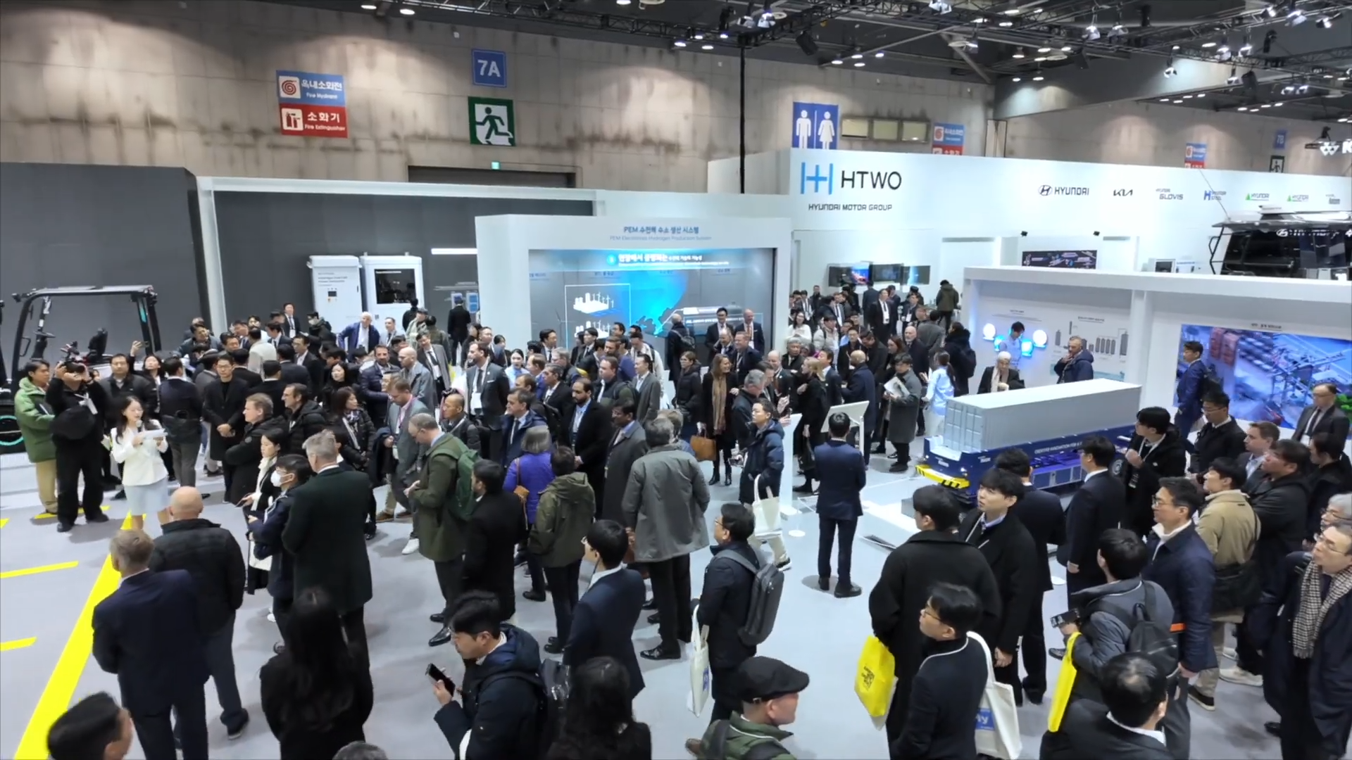 월드 하이드로젠 엑스포 2025 행사 스케치