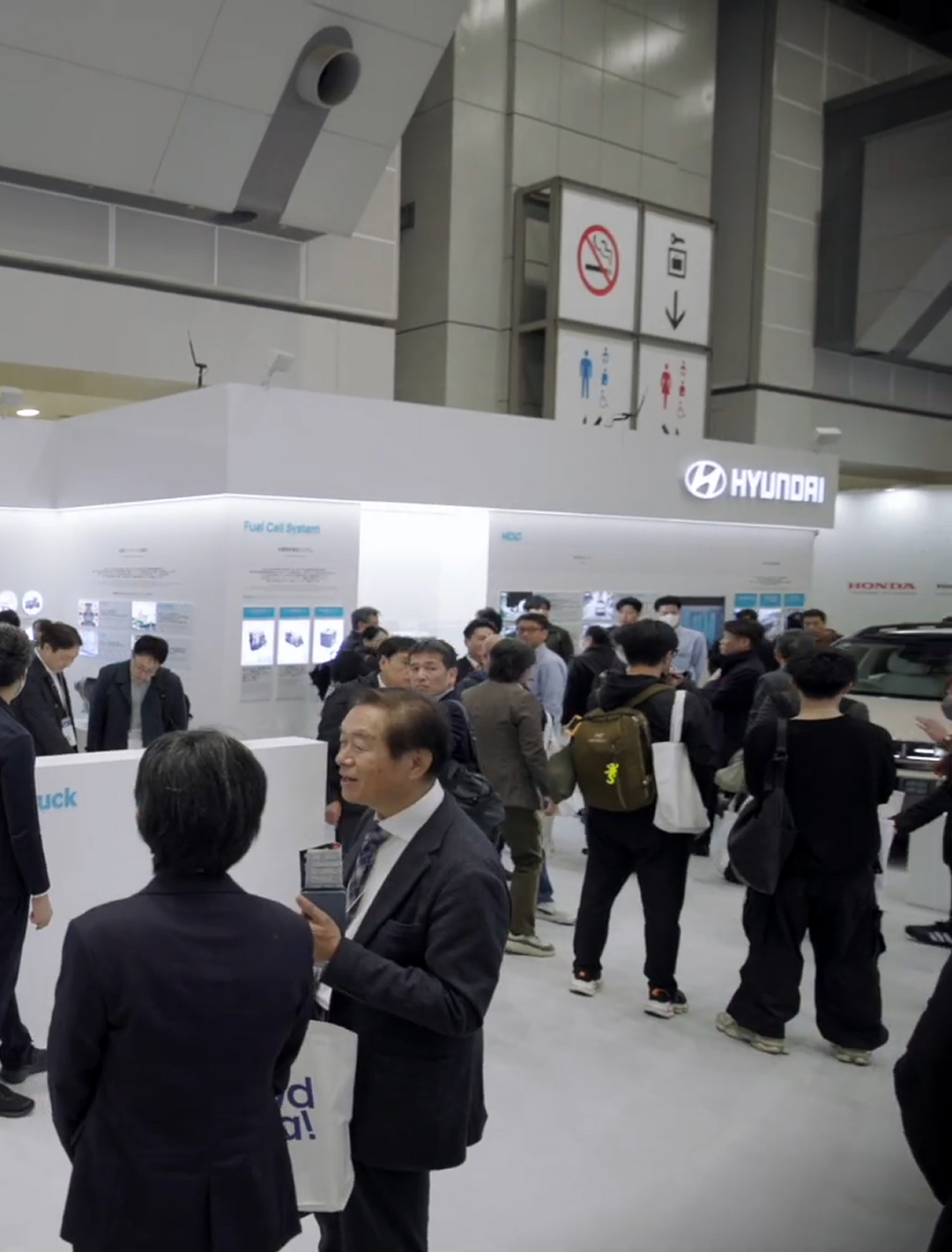 국제 수소 & 연료전지 엑스포 2026 행사 스케치