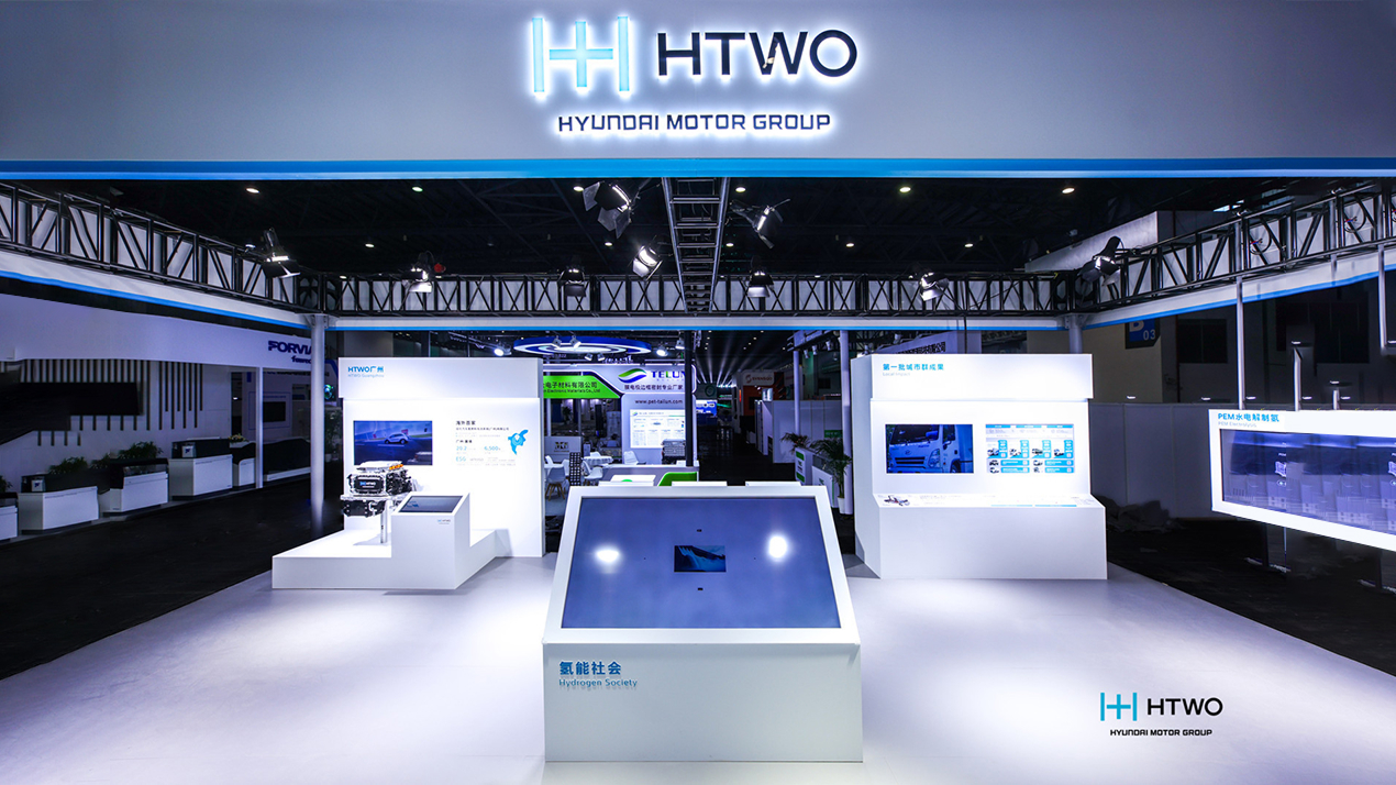 HTWO 광저우가 ‘2026 국제수소에너지 및 연료전지차 대회’에 참가해 수소 밸류체인 전반의 핵심 기술과 통합 솔루션을 선보이며 중국 수소 산업 협력 확대에 나선다.