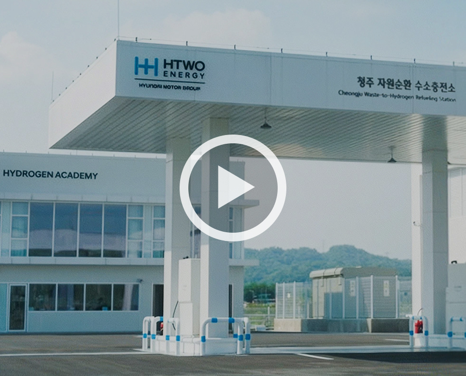 Hyundai Motor Group has established HTWO ENERGY Cheongju, its first Group-operated integrated waste-to-hydrogen (W2H) production and refueling facility. Through its localized circular economy model, the Group strengthens regional energy self-sufficiency and expands Korea's hydrogen ecosystem.