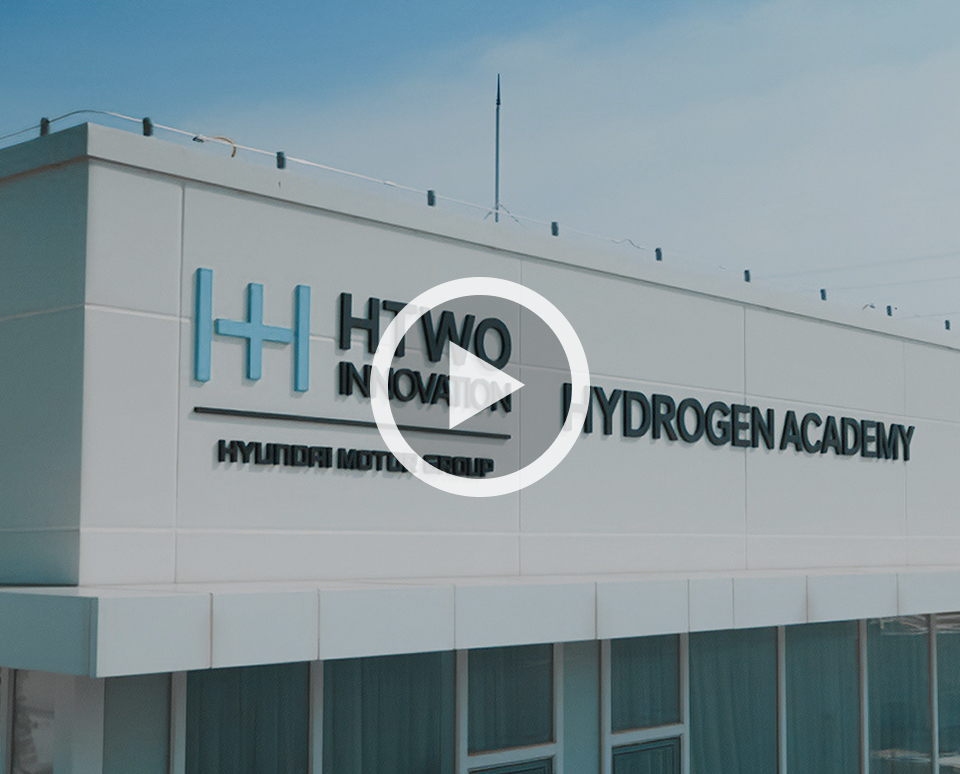 As the first Hydrogen Academy established under the HTWO Innovation initiative, this educational and exhibition space at HTWO ENERGY Cheongju showcases HTWO, the Waste-to-Hydrogen (W2H) process, and a wide range of hydrogen applications across the hydrogen value chain.