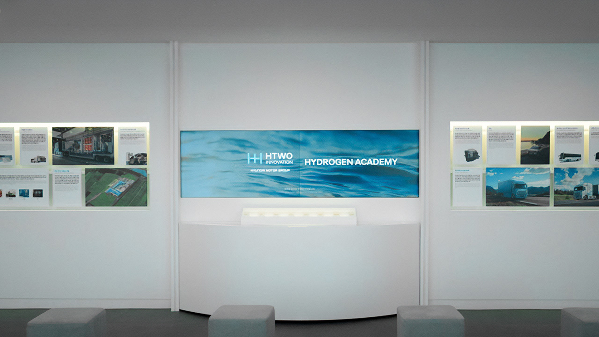 The Inaugural HTWO Innovation Hydrogen Academy | HTWO ENERGY Cheongju